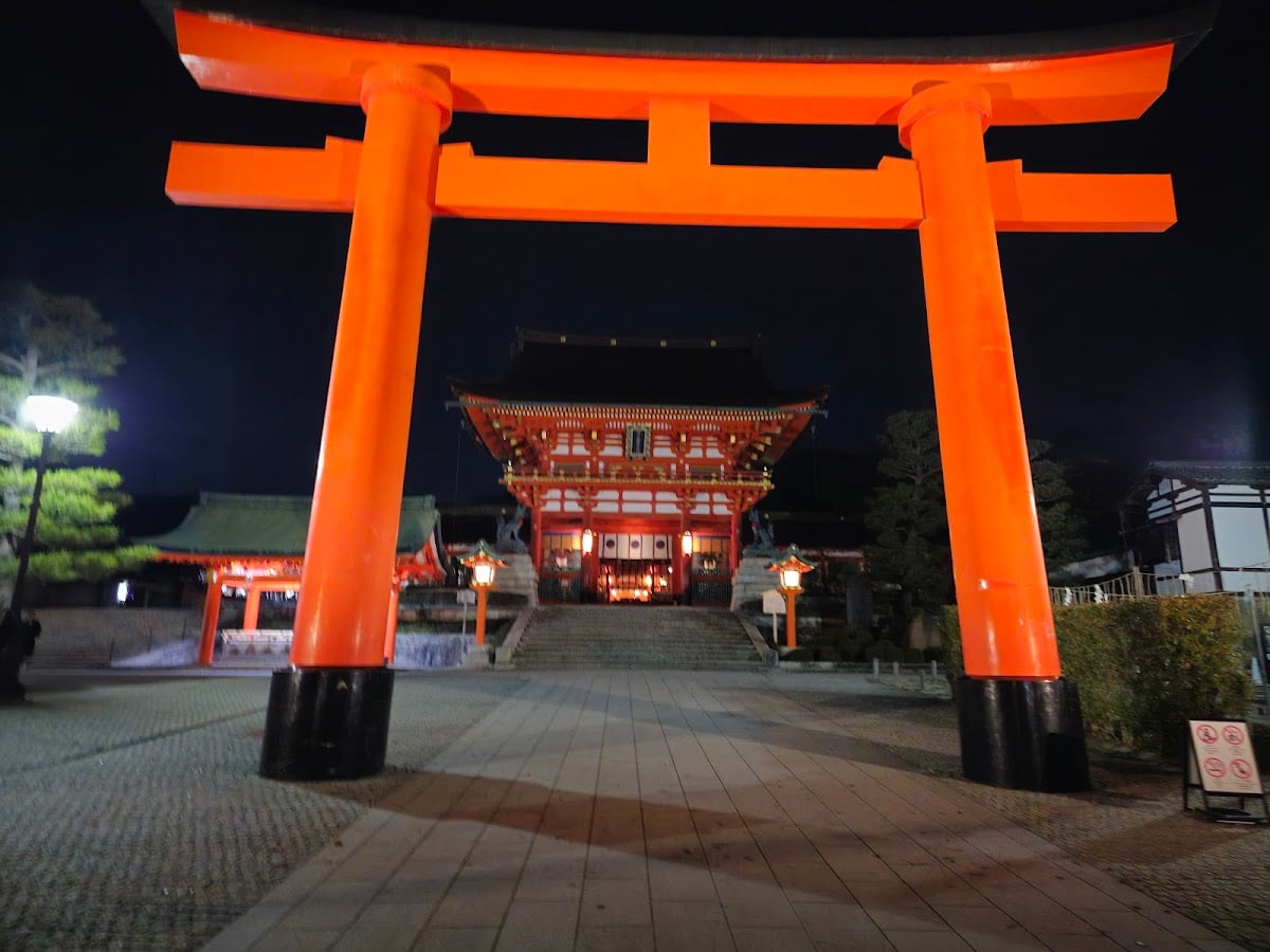 Fushimi Inari-taisha at Dawn - temple shrine in Kyoto