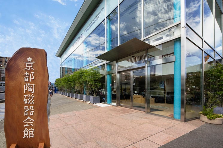 Higashiyama Ceramic Shops - craft ceramics in Kyoto