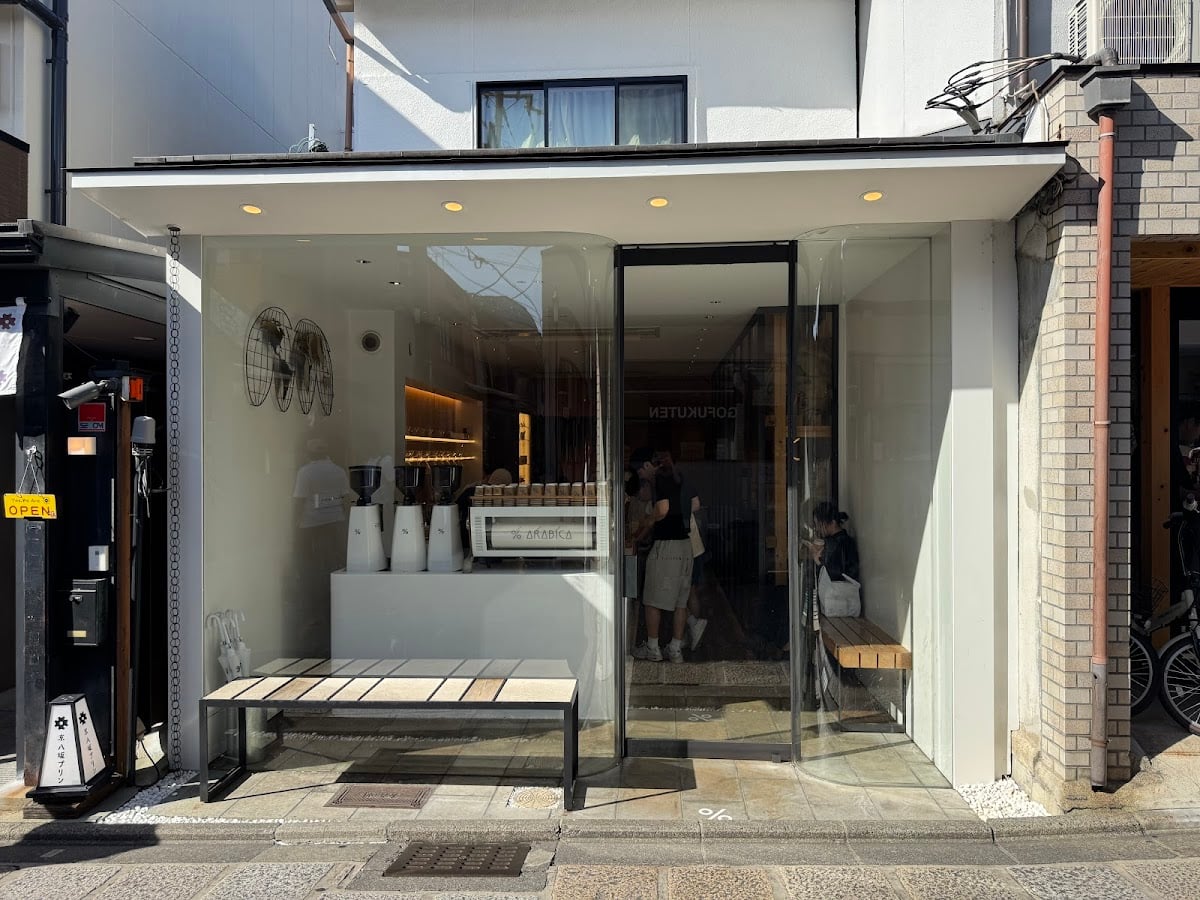 % Arabica Higashiyama - specialty coffee in Kyoto