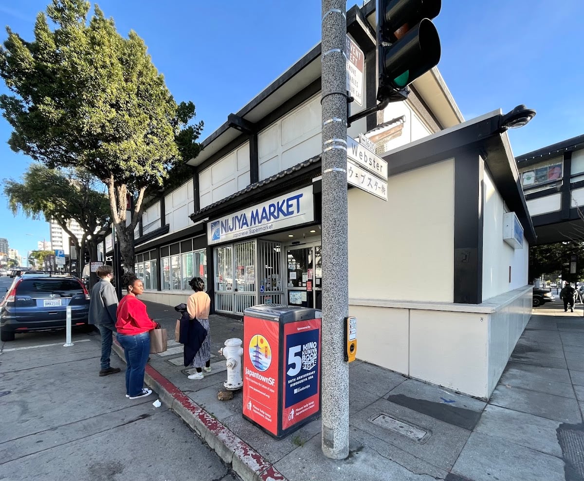 Nijiya Market - Shop in San Francisco