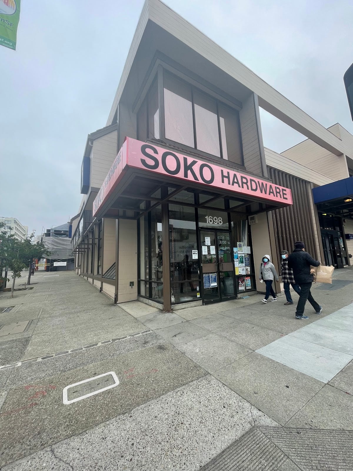 Soko Hardware - Shop in San Francisco