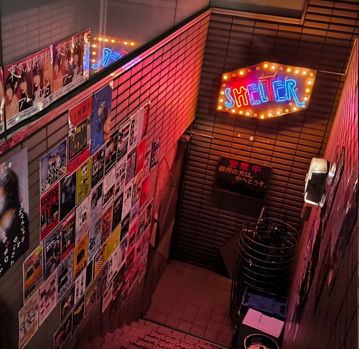 Shelter Live Music Venue (Shimokitazawa) - Bar em Tóquio