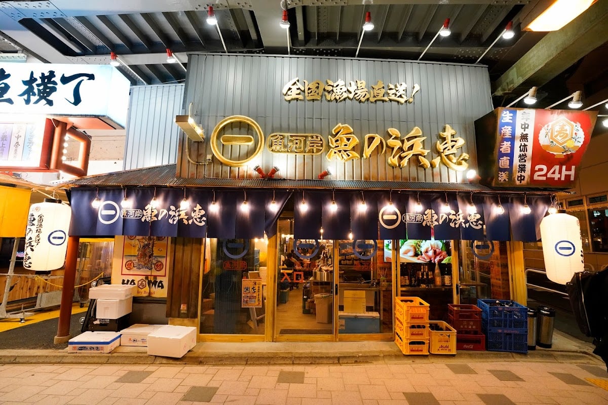 Yurakucho Under-Track Izakayas - Bar em Tóquio